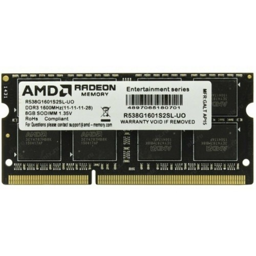 Оперативная память AMD 8 ГБ DDR3L 1600 МГц SODIMM CL11 (R538G1601S2SL-UO) 2