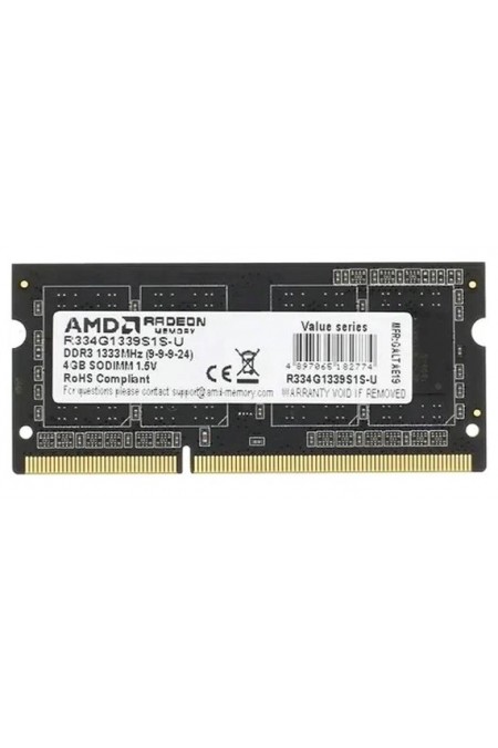 Оперативная память AMD Radeon R3 Value 4 ГБ DDR3 1333 МГц SODIMM CL9 (R334G1339S1S-U) 