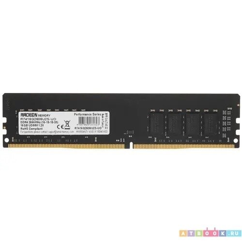 Оперативная память AMD Radeon R7 Performance 16 ГБ DDR4 2666 МГц DIMM CL16 (R7416G2606U2S-U) 5