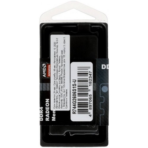Оперативная память AMD Radeon R7 Performance 4 ГБ DDR4 2666 МГц SODIMM CL16 (R744G2606S1S-UO) 1