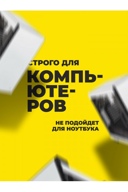 Оперативная память Crucial Pro Overclocking Kit 32 ГБ (16 ГБ x 2 шт.) DDR5 6000 МГц UDIMM (CP2K16G60C36U5B) 8