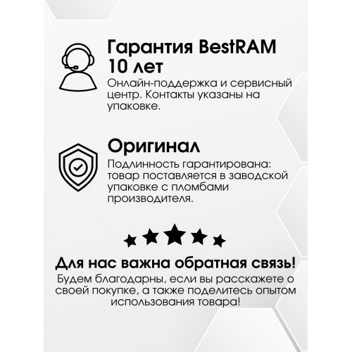 Оперативная память G.SKILL Flare X5 32 ГБ (16 ГБ x 2 шт.) DDR5 6000 МГц DIMM CL30 (F5-6000J3038F16GX2-FX5) 1