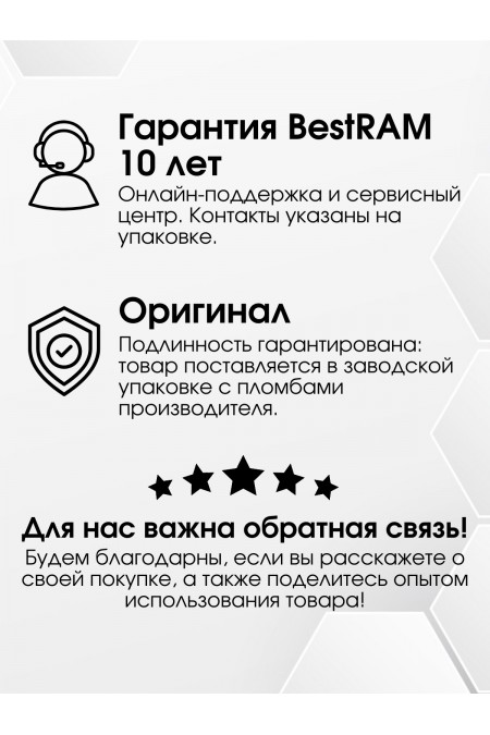 Оперативная память G.SKILL Trident Z5 Neo RGB 64 ГБ (32 ГБ x 2 шт.) DDR5 6000 МГц DIMM CL28 (F5-6000J2836G32GX2-TZ5NR) 1