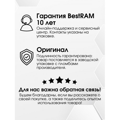 Оперативная память G.SKILL Trident Z5 Neo RGB 64 ГБ (32 ГБ x 2 шт.) DDR5 6000 МГц DIMM CL28 (F5-6000J2836G32GX2-TZ5NR) 1