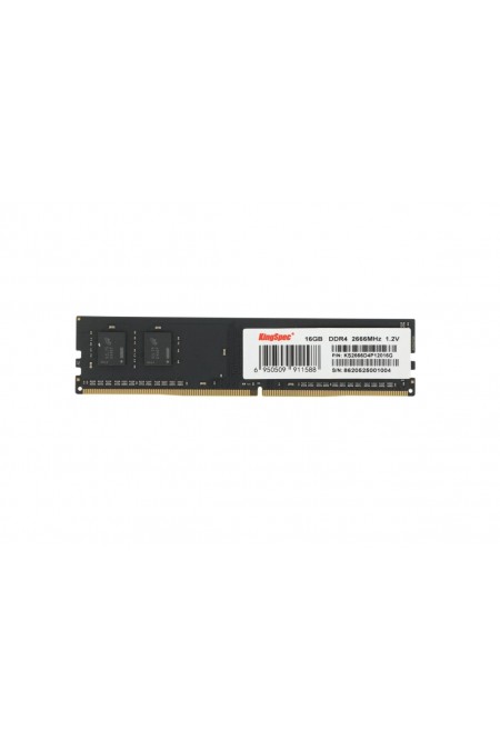 Оперативная память KingSpec 16 ГБ DDR4 2666 МГц LONG DIMM (KS2666D4P12016G) 