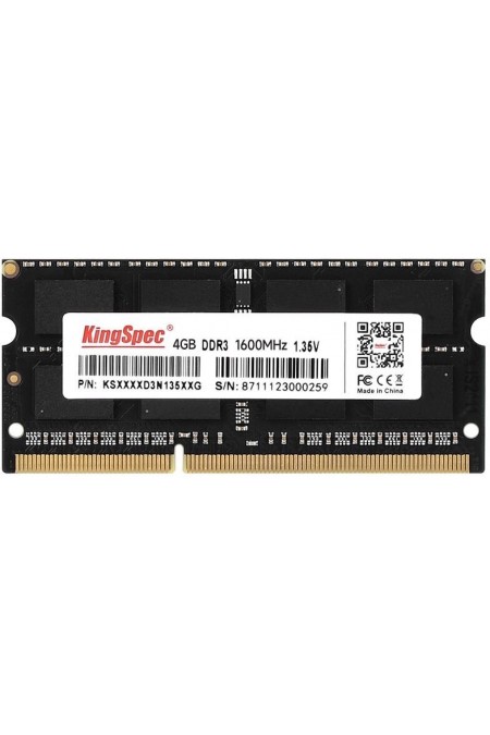Оперативная память KingSpec 4 ГБ DDR3 1600 МГц DIMM CL11 (KS1600D3N13504G) 1