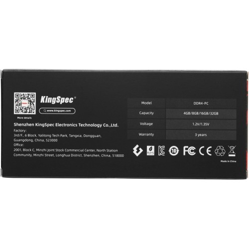 Оперативная память KingSpec 8 ГБ DDR4 2400 МГц DIMM (KS2400D4P12008G) 3