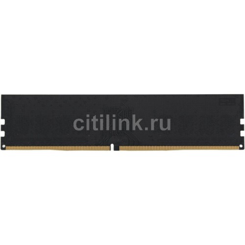 Оперативная память KingSpec 8 ГБ DDR4 2666 МГц LONG DIMM (KS2666D4P12008G) 9