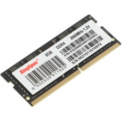 Оперативная память KingSpec 8 ГБ DDR4 2666 МГц SODIMM (KS2666D4N12008G)
