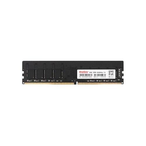 Оперативная память KingSpec 8 ГБ DDR4 3200 МГц DIMM CL17 (KS3200D4P12008G08G) 