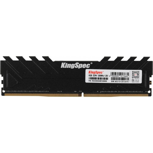 Оперативная память KingSpec 8 ГБ DDR4 3200 МГц DIMM CL19 (KS3200D4M13508G) 5