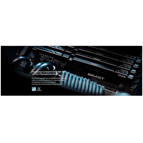 Оперативная память Kingston FURY Beast Black RGB 64 ГБ (32 ГБ x 2) DDR5 5600 МГц DIMM CL40 (KF556C40BBAK2-32) 7