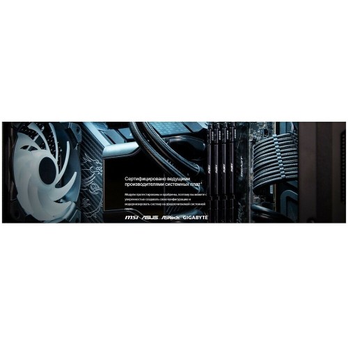Оперативная память Kingston FURY Beast Black RGB 64 ГБ (32 ГБ x 2) DDR5 5600 МГц DIMM CL40 (KF556C40BBAK2-32) 8