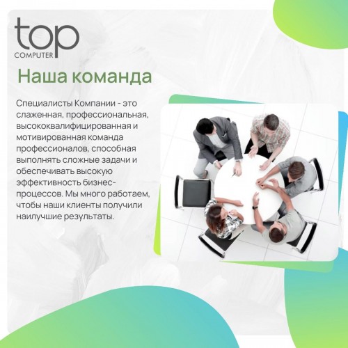 Оперативная память Kingston FURY Beast Black XMP 16 ГБ DDR5 6000 МГц DIMM CL30 (KF560C30BB-16) 5