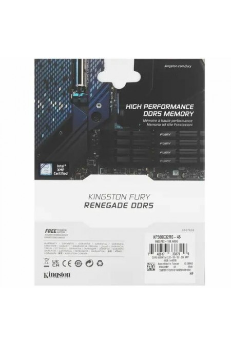 Оперативная память Kingston FURY Renegade Silver 48 ГБ DDR5 6000 МГц DIMM CL32 (KF560C32RS-48) 1