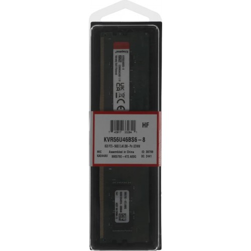 Оперативная память Kingston Value 8 ГБ DDR5 5600 МГц DIMM CL46 (KVR56U46BS6-8) 3