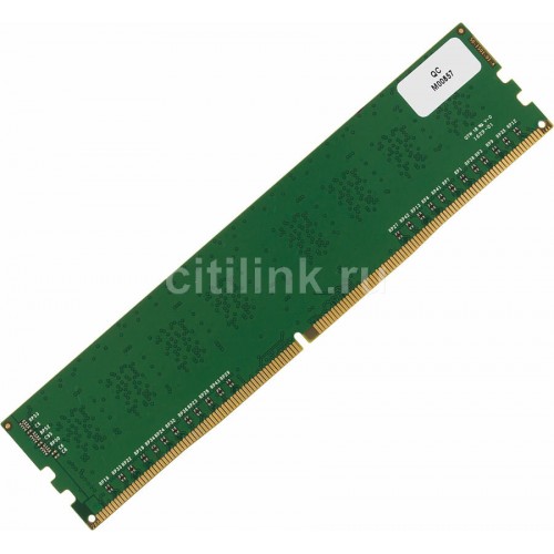 Оперативная память Patriot Memory SL 8 ГБ DDR4 2133 МГц DIMM CL15 (PSD48G213381) 8