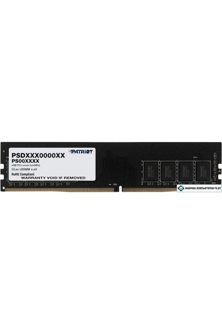 Оперативная память Patriot Memory SL 8 ГБ DDR4 3200 МГц DIMM CL22 (PSD48G320081) 