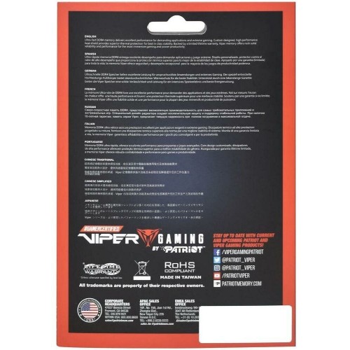 Оперативная память Patriot Memory VIPER ELITE II 64 ГБ (32 ГБ x 2 шт.) DDR4 3600 МГц DIMM CL20 (PVE2464G360C0K) 6