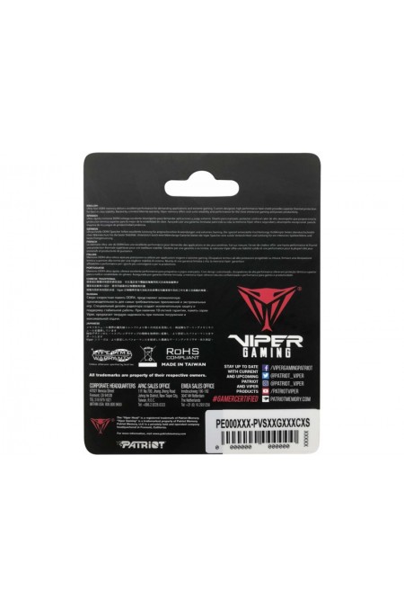 Оперативная память Patriot Memory VIPER STEEL 32 ГБ DDR4 2400 МГц SODIMM CL15 (PVS432G240C5S) 6
