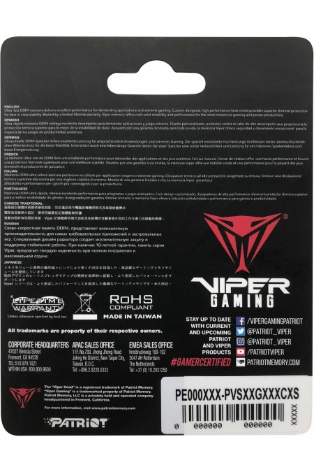 Оперативная память Patriot Memory VIPER STEEL 32 ГБ DDR4 2400 МГц SODIMM CL15 (PVS432G240C5S) 9