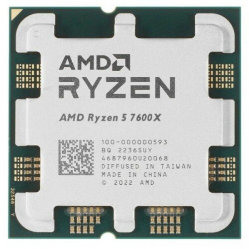 Процессор AMD Ryzen 5 7600X3D 4 x 4100 МГц (100-000001721), OEM 3