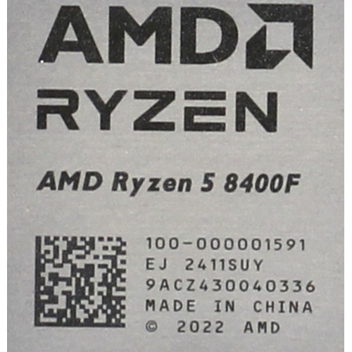 Процессор AMD Ryzen 5 8400F (AM5, 6 x 4200 МГц) (100-000001591), OEM 7