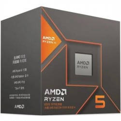 Процессор AMD Ryzen 5 8500G, 6 x 3500 МГц (100-100000931BOX), BOX