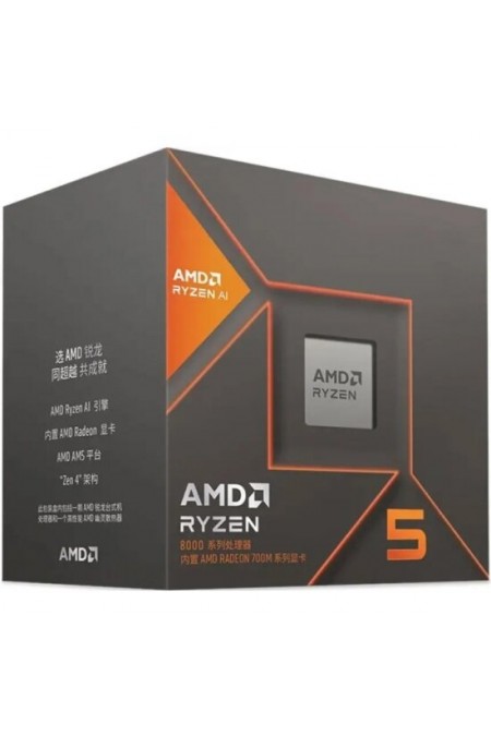 Процессор AMD Ryzen 5 8500G, 6 x 3500 МГц (100-100000931BOX), BOX 