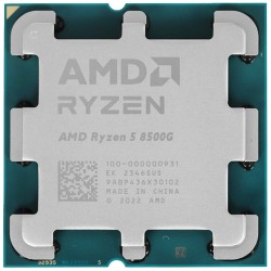 Процессор AMD Ryzen 5 8500G AM5 (100-000000931), OEM