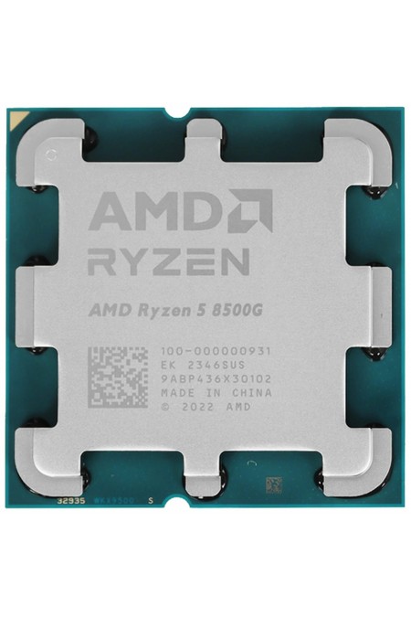 Процессор AMD Ryzen 5 8500G AM5 (100-000000931), OEM 
