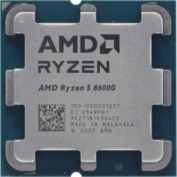 Процессор AMD RYZEN 5 8600G (100-100001237CBX), BOX