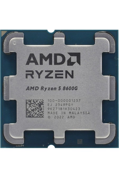 Процессор AMD RYZEN 5 8600G (100-100001237CBX), BOX 