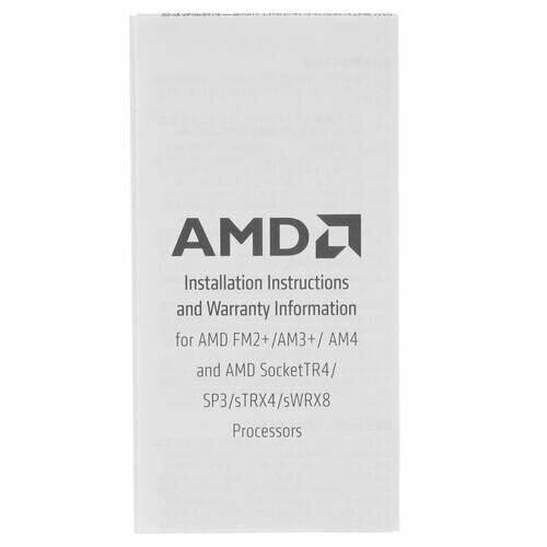 Процессор AMD Ryzen 7 5800X (100-100000063WOF) (AM4, 8 x 3800 МГц), BOX 7