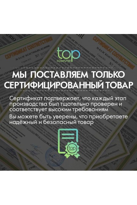Процессор AMD Ryzen 7 7700 (100-000000592), OEM 2