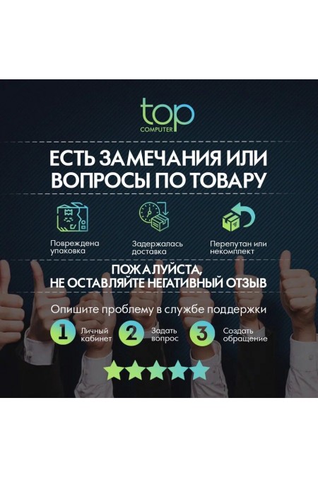 Процессор AMD Ryzen 7 7700 (100-000000592), OEM 3