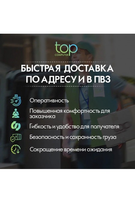 Процессор AMD Ryzen 7 7700 (100-000000592), OEM 4