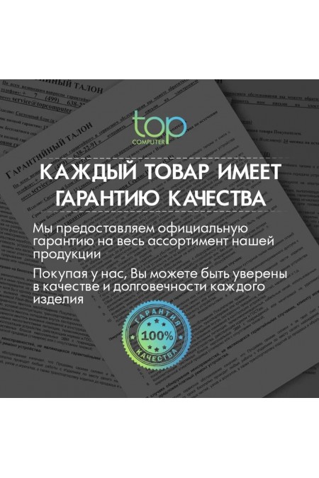 Процессор AMD Ryzen 7 7700 (100-000000592), OEM 5