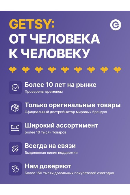 Процессор AMD Ryzen 7 9850X3D, AM5 8 x 4700 МГц (100-000001973), OEM 2