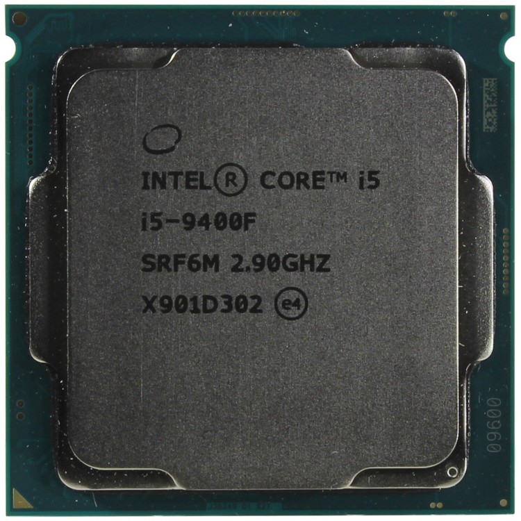 Intel lga1151 deals