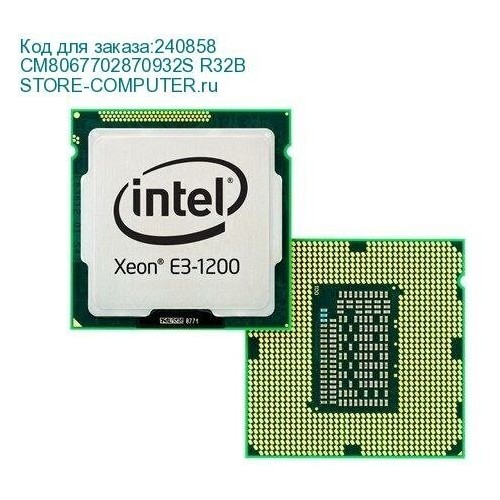 Процессор Intel Xeon E-2374G LGA1200 (CM8070804495216S) (4 x 3700 МГц), OEM 3