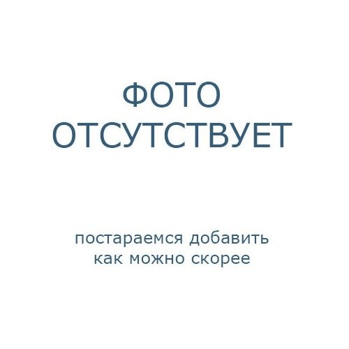 Процессор Intel Xeon E-2378G LGA 1200, 8 x 2800 МГц (CM8070804494916S), OEM 2