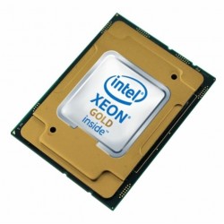Процессор Intel Xeon Gold 5218 LGA3647 (CD8069504193301S) (16 x 2300 МГц) TRAY