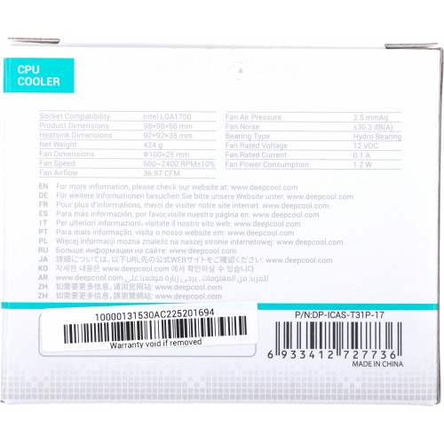 Вентилятор для процессора DEEPCOOL DP-ICAS-T31P-17 (черный) 10