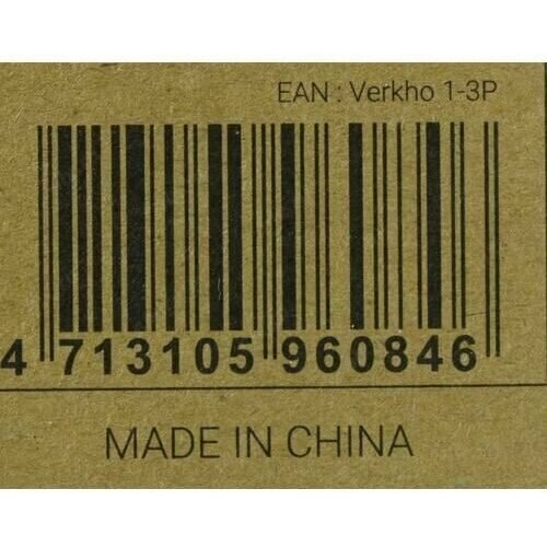 Кулер для процессора AeroCool Verkho 1-3P (черный) 8