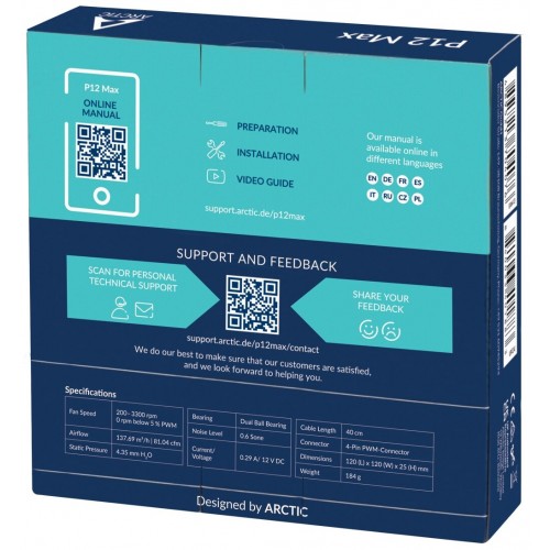 Вентилятор для корпуса ARCTIC P12 Max : 200 - 3300 rpm retail (ACFAN00280A) (черный) 