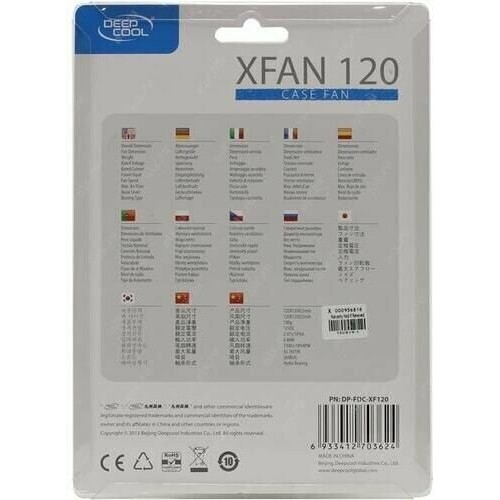 Вентилятор для корпуса DEEPCOOL XFAN 120 (DP-FDC-XF120) (черный) 6