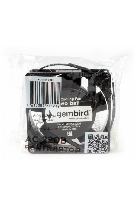 Вентилятор для корпуса Gembird/ 92x92x25/ AC/ 220/ подшипник/ 2 pin/ провод 30 см (18924) (черный) 3