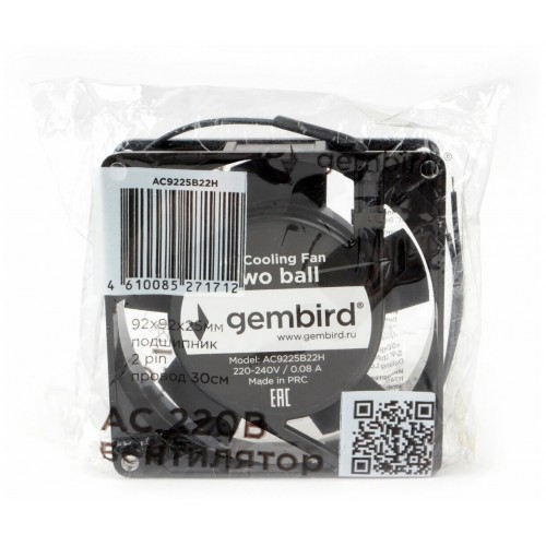 Вентилятор для корпуса Gembird/ 92x92x25/ AC/ 220/ подшипник/ 2 pin/ провод 30 см (18924) (черный) 3