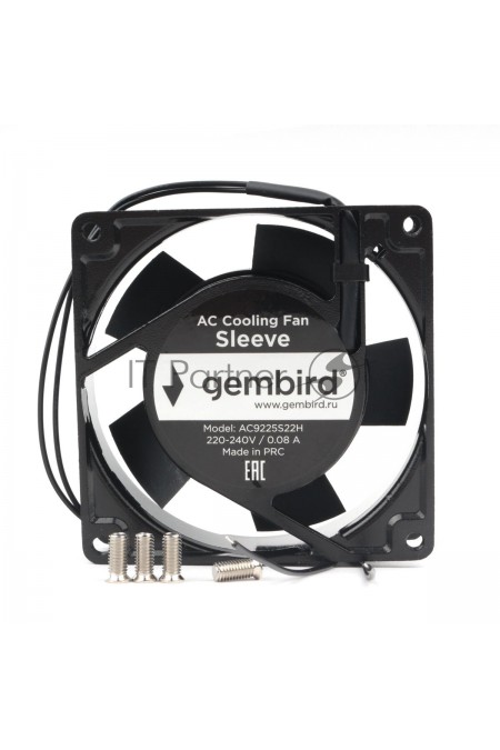 Вентилятор для корпуса Gembird/ 92x92x25/ AC/ 220/ втулка/ 2 pin/ провод 30 см (18923) (черный) 